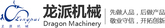 洛陽(yáng)美術(shù)培訓(xùn)_藝考培訓(xùn)_高考美術(shù)培訓(xùn)_高考畫(huà)室培訓(xùn)-洛陽(yáng)遠(yuǎn)達(dá)畫(huà)室